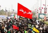 زائران اربعین,اخبار مذهبی,خبرهای مذهبی,حج و زیارت