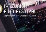 جشنواره فیلم زوریخ ۲۰۱۸,اخبار هنرمندان,خبرهای هنرمندان,جشنواره
