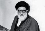 آیت الله طالقانی,اخبار سیاسی,خبرهای سیاسی,اخبار سیاسی ایران