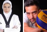بیوگرافی کیمیا علیزاده و حامد معدنچی (+ تصاویر) بیوگرافی کیمیا علیزاده,بیوگرافی حامد معدنچی,ازدواج کیمیا علیزاده و حامد معدنچی