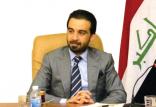 محمد الحلبوسی,اخبار سیاسی,خبرهای سیاسی,خاورمیانه