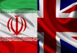 ایران و انگلیس,اخبار سیاسی,خبرهای سیاسی,سیاست خارجی