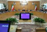جلسه هیات دولت,اخبار سیاسی,خبرهای سیاسی,دولت