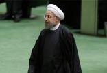 حسن روحانی در مجلس,اخبار سیاسی,خبرهای سیاسی,مجلس