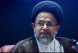 سید محمود علوی,اخبار سیاسی,خبرهای سیاسی,دفاع و امنیت