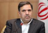 عباس آخوندی,اخبار اقتصادی,خبرهای اقتصادی,مسکن و عمران