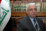 فالح فیاض,اخبار سیاسی,خبرهای سیاسی,خاورمیانه