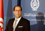 یوسف الشاهد,اخبار سیاسی,خبرهای سیاسی,اخبار بین الملل