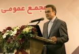 محمد بیگدلی,اخبار اقتصادی,خبرهای اقتصادی,بانک و بیمه