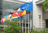 شورای اتحادیه اروپا,اخبار سیاسی,خبرهای سیاسی,اخبار بین الملل