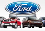 خودروهای فورد,اخبار خودرو,خبرهای خودرو,بازار خودرو