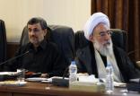 مجتهد شبستری و احمدی‌نژاد,اخبار سیاسی,خبرهای سیاسی,اخبار سیاسی ایران