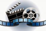 فیلم سینمایی,اخبار فیلم و سینما,خبرهای فیلم و سینما,سینمای ایران