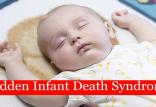 سندرم مرگ ناگهانی نوزاد,اخبار پزشکی,خبرهای پزشکی,مشاوره پزشکی