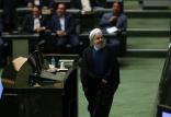 جلسه استیضاح روحانی,اخبار سیاسی,خبرهای سیاسی,دولت