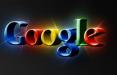 گوگل,اخبار دیجیتال,خبرهای دیجیتال,شبکه های اجتماعی و اپلیکیشن ها