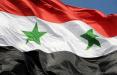 سوريه,اخبار سیاسی,خبرهای سیاسی,سیاست خارجی