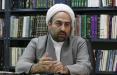 محمدرضا زائری,اخبار سیاسی,خبرهای سیاسی,احزاب و شخصیتها