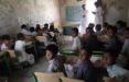 کلاس‌های درس سیستان و بلوچستان,نهاد های آموزشی,اخبار آموزش و پرورش,خبرهای آموزش و پرورش