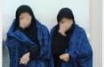 دستگیری 2 زن رمال,اخبار حوادث,خبرهای حوادث,جرم و جنایت