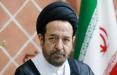 حمید روحانی,اخبار سیاسی,خبرهای سیاسی,اخبار سیاسی ایران