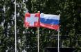 سوئیس و روسیه,اخبار سیاسی,خبرهای سیاسی,اخبار بین الملل