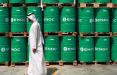 نفت عربستان,اخبار اقتصادی,خبرهای اقتصادی,نفت و انرژی