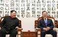 کیم جونگ اون و رئیس جمهور کره جنوبی,اخبار سیاسی,خبرهای سیاسی,اخبار بین الملل