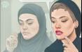 کاریکاتور مدل شدن ریحانه پارسا,کاریکاتور,عکس کاریکاتور,کاریکاتور هنرمندان