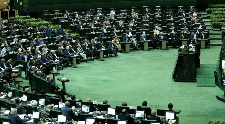 عکس مجلس,تصاویرمجلس,عکس سوال از روحانی در جلسه علنی مجلس