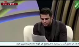 ویدئو/اعتراف محسن قهرمانی در تلویزیون: استقلالی‌ها فحش دادند، گل راه‌آهن را سالم اعلام کردم