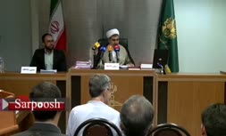فیلم/ دادگاه علنی اسفندیار رحیم مشایی