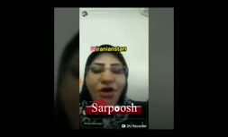 ویدئو/ اظهارات جنجالی همسر سابق «امیرخسرو عباسی» شوهر بهاره رهنما