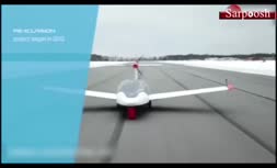 ویدئو/معرفی هواپیمای هیبریدی با قابلیت نشست و برخواست روی آب