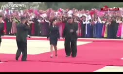 ویدئو/ استقبال رهبر کره شمالی از رییس‌جمهور کره جنوبی