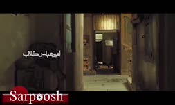 موزیک ویدئو «تنگه ابوقریب» با صدای امیرعباس گلاب