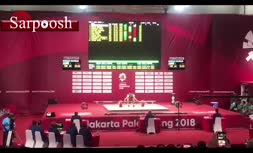 ویدئو/ لحظه رکورد شکنی سهراب مرادی در مسابقات آسیایی اندونزی