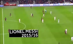 فیلم/ بهترین گل‌های لیگ قهرمانان اروپا از سال 2015 تا 2018