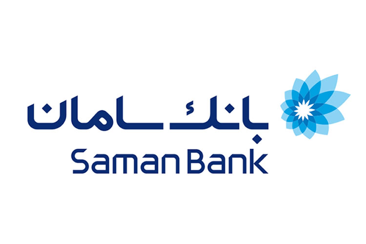 بانک سامان,اخبار اقتصادی,خبرهای اقتصادی,بانک و بیمه