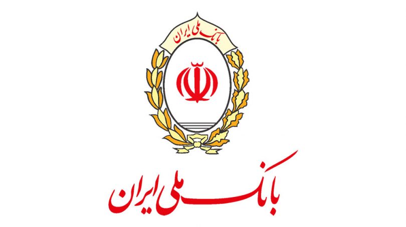 بانک ملی ایران,اخبار دیجیتال,خبرهای دیجیتال,شبکه های اجتماعی و اپلیکیشن ها