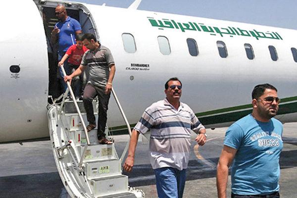 گردشگران خارجی ایران گردشگران خارجی ایران,اخبار اجتماعی,خبرهای اجتماعی,محیط زیست