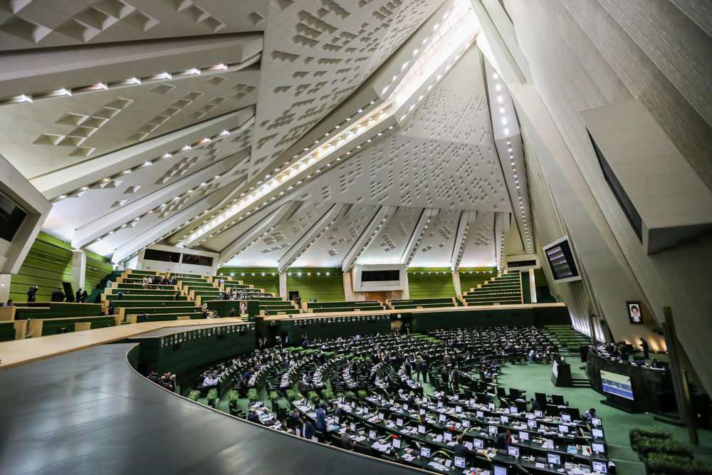 مجلس شورای اسلامی,اخبار سیاسی,خبرهای سیاسی,اخبار سیاسی ایران