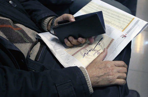 سهام عدالت سهام عدالت,اخبار اقتصادی,خبرهای اقتصادی,اقتصاد کلان