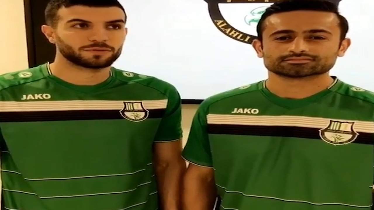 ابراهیمی و خانزاده,اخبار فوتبال,خبرهای فوتبال,اخبار فوتبال جهان