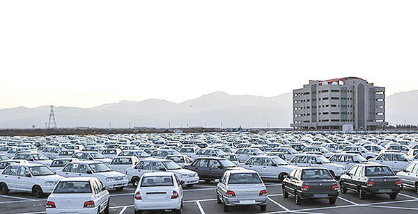 قیمت گذاری خودرو,اخبار خودرو,خبرهای خودرو,بازار خودرو