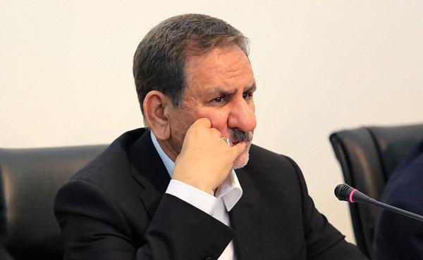 اسحاق جهانگیری,اخبار سیاسی,خبرهای سیاسی,دولت