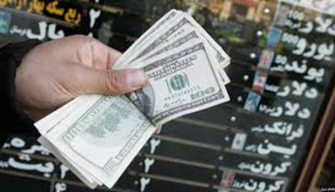 بازار ارز بازار ارز,اخبار طلا و ارز,خبرهای طلا و ارز,طلا و ارز