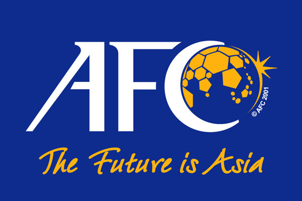 AFC AFC,اخبار فوتبال,خبرهای فوتبال,لیگ قهرمانان و جام ملت ها