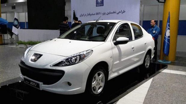 پژو 207 صندوق دار,اخبار خودرو,خبرهای خودرو,بازار خودرو