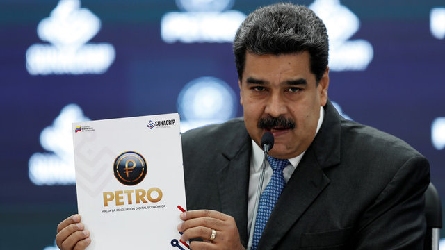 نیکلاس مادورو,اخبار اقتصادی,خبرهای اقتصادی,اقتصاد جهان